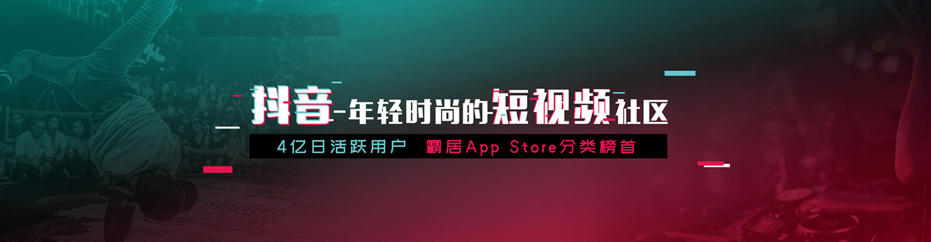 庆安百度竞价开户